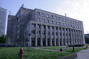 zdjęcie Łódzkiego Domu Kultury