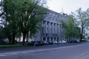 zdjęcie Łódzkiego Domu Kultury