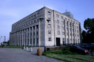 zdjęcie Łódzkiego Domu Kultury