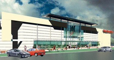 zdjęcie CH Atrium Mosty