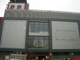 zdjęcie Outlet Graffica