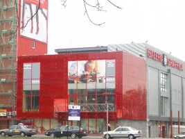 zdjęcie Outlet Graffica