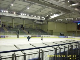 zdjęcie Arena Sanok