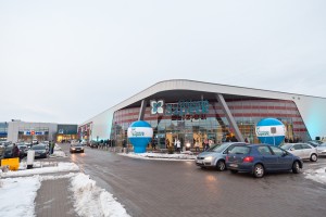 zdjęcie Galeria Szperk