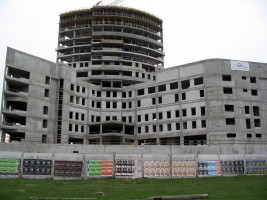 zdjęcie Carolina Medical Center