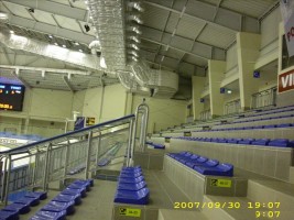zdjęcie Arena Sanok