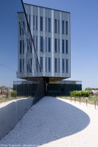 zdjęcie Instytut Biotechnologii Uniwersytetu Gdańskiego