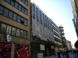 zdjęcie Oławska Prestige