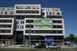 zdjęcie CityZen