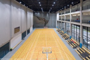 zdjęcie Arena Toruń