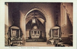 zdjęcie Kościół p.w. Wniebowzięcia NMP