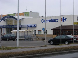 zdjęcie Centrum Handlowe Carrefour