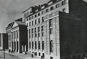 zdjęcie Dawny Bank Rolny