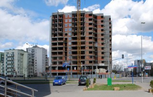 zdjęcie Komisji Edukacji Narodowej 84