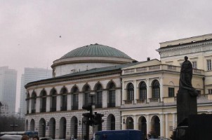 zdjęcie Gmach Dawnego Banku Polskiego i Giełdy