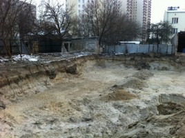 zdjęcie Apartamenty Przy Prochowej