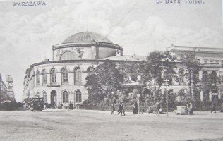 zdjęcie Muzeum Kolekcji im. Jana Pawła II