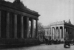 zdjęcie Dawny Pałac Komisji Rządowej Przychodów i Skarbu