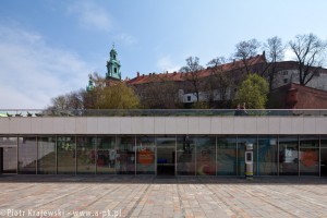 zdjęcie Centrum Obsługi Ruchu Turystycznego