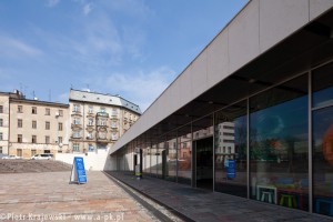 zdjęcie Centrum Obsługi Ruchu Turystycznego