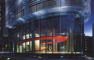 zdjęcie Siedziba PKOL