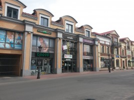 zdjęcie Galeria Łowicka