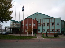 zdjęcie Hala Sportowo-Widowiskowa