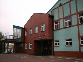 zdjęcie Hala Sportowo-Widowiskowa