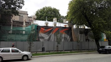 zdjęcie Dom Otto Gehliga