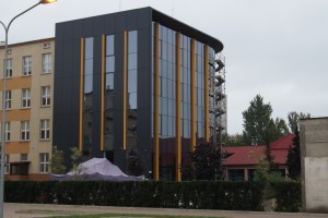 zdjęcie Wydział Filozoficzno-Historyczny UŁ