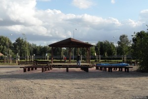 zdjęcie Park Kutrzeby