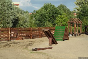 zdjęcie Park Kutrzeby