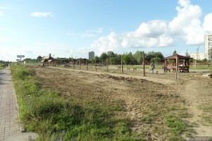 zdjęcie Park Kutrzeby