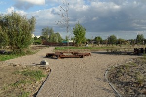 zdjęcie Park Kutrzeby