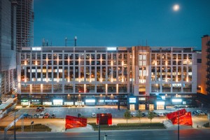 zdjęcie Prosta 69 Business Centre