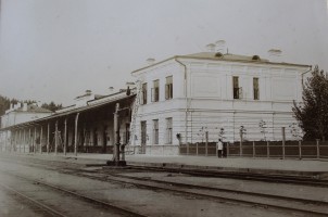 zdjęcie Dworzec kolejowy PKP