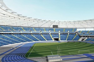 zdjęcie Stadion Śląski