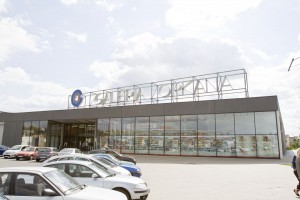 zdjęcie Galeria Orkana