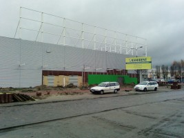zdjęcie Galeria Gryf