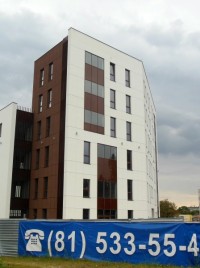 prace wykończeniowe