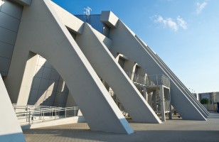 zdjęcie Arena Szczecin