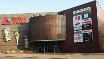 zdjęcie Rybnik Plaza