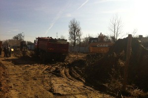 rozpoczęcie inwestycji