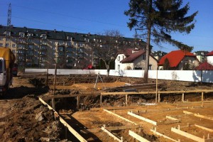 rozpoczęcie inwestycji