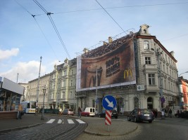 zdjęcie Marcinkowskiego/Św. Marcin