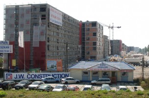 zdjęcie Górczewska Park