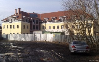 zdjęcie Ośrodek Akademicki Rejs