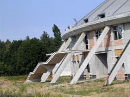 zdjęcie BGŻ Arena