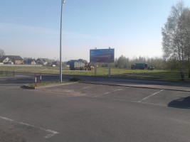 Przygotowania terenu pod budowę Olimpi