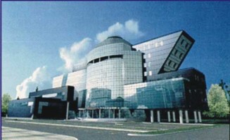 zdjęcie Zepter Business Centre